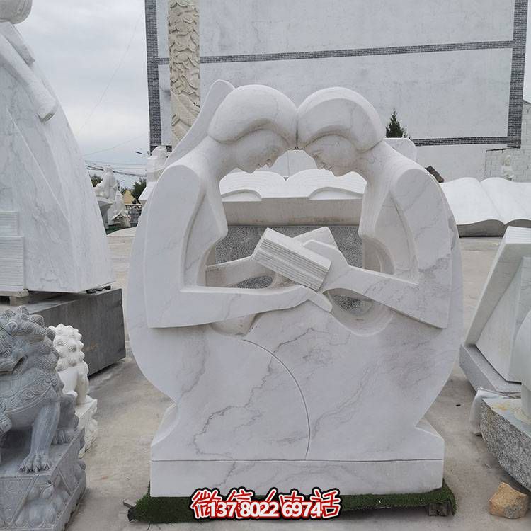 校园广场大理石石雕园林开始的抽象人物景观