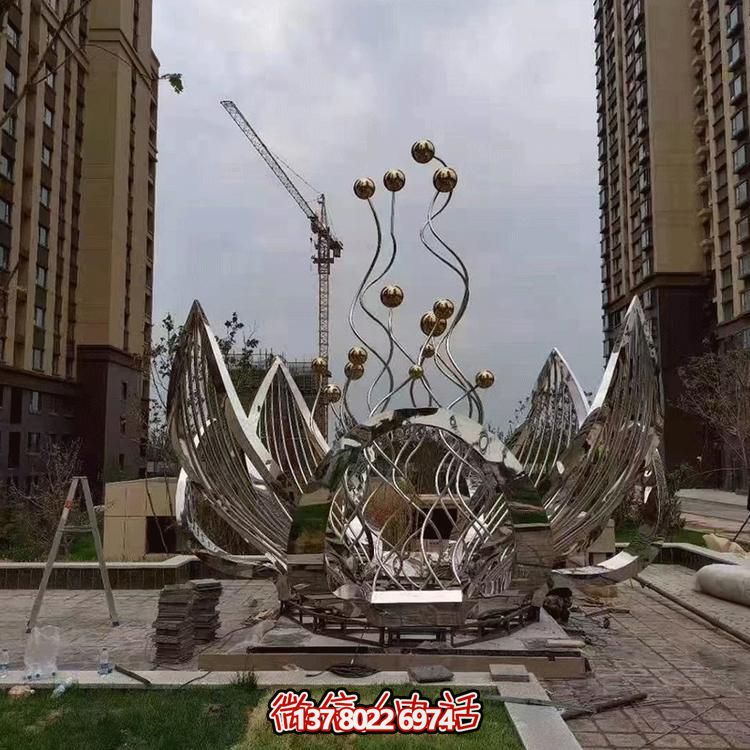 不锈钢抽象园林景观户外大型镜面镂空喷泉水景摆件