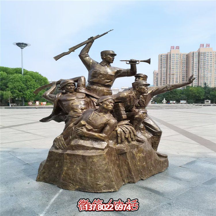 玻璃钢仿铜红色文化主题红军人物雕塑