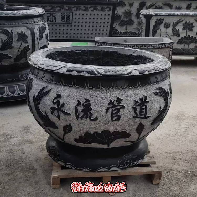 室外养鱼池装饰摆件大型天然圆形水缸