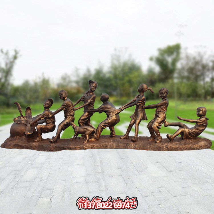 公园玻璃钢仿铜儿童玩耍主题雕塑