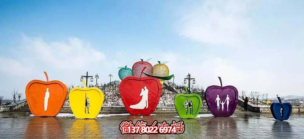 城市广场不锈钢抽象苹果雕塑