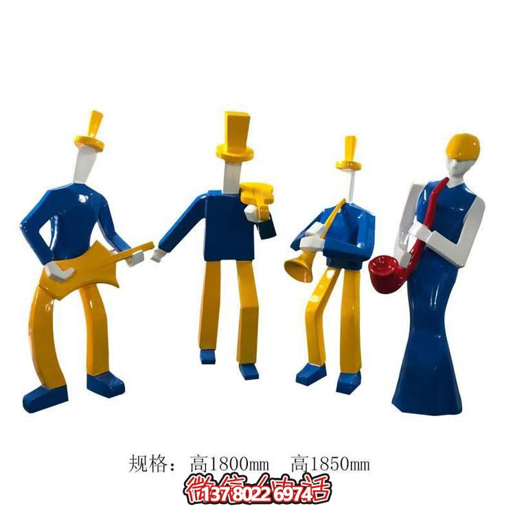 演奏乐器的抽象人物景观摆件