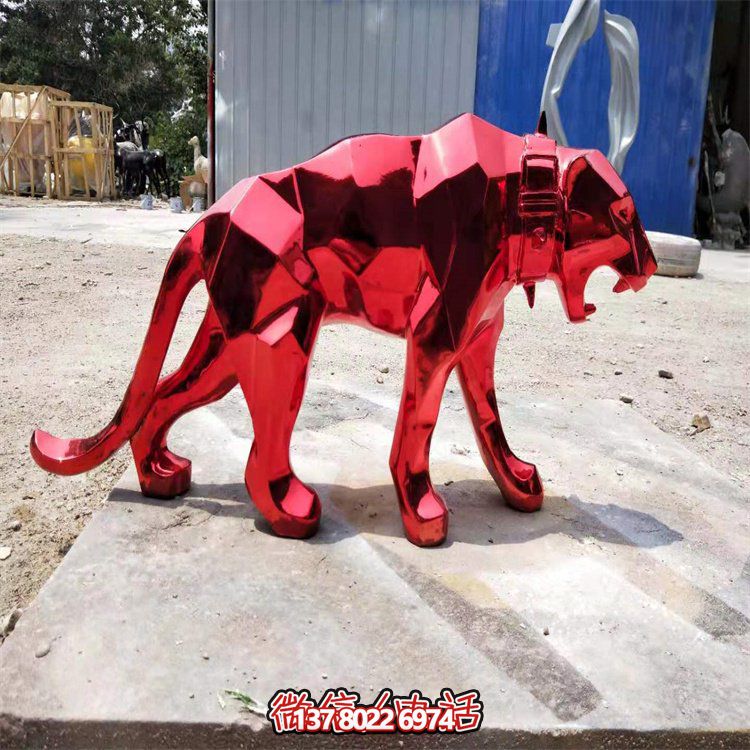 玻璃钢几何切面彩色长颈鹿老虎熊动物雕塑园林广场景观摆件