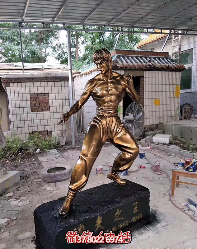 影院铜雕功夫之王李小龙雕塑