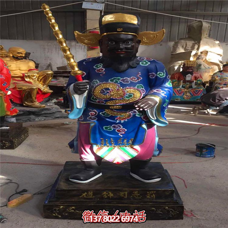 寺庙玻璃钢彩绘人物景观判官雕塑