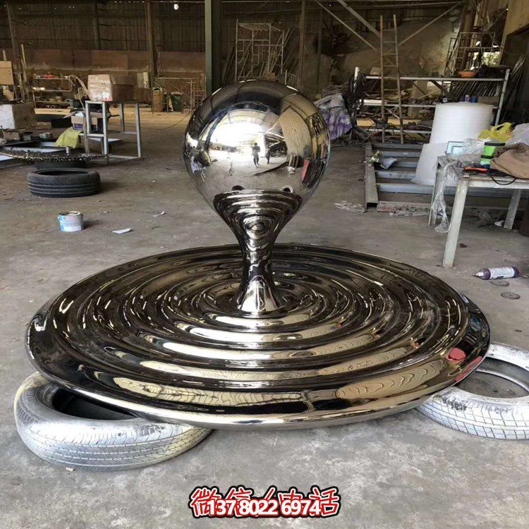 不锈钢创意喷泉水景水波纹水滴雕塑