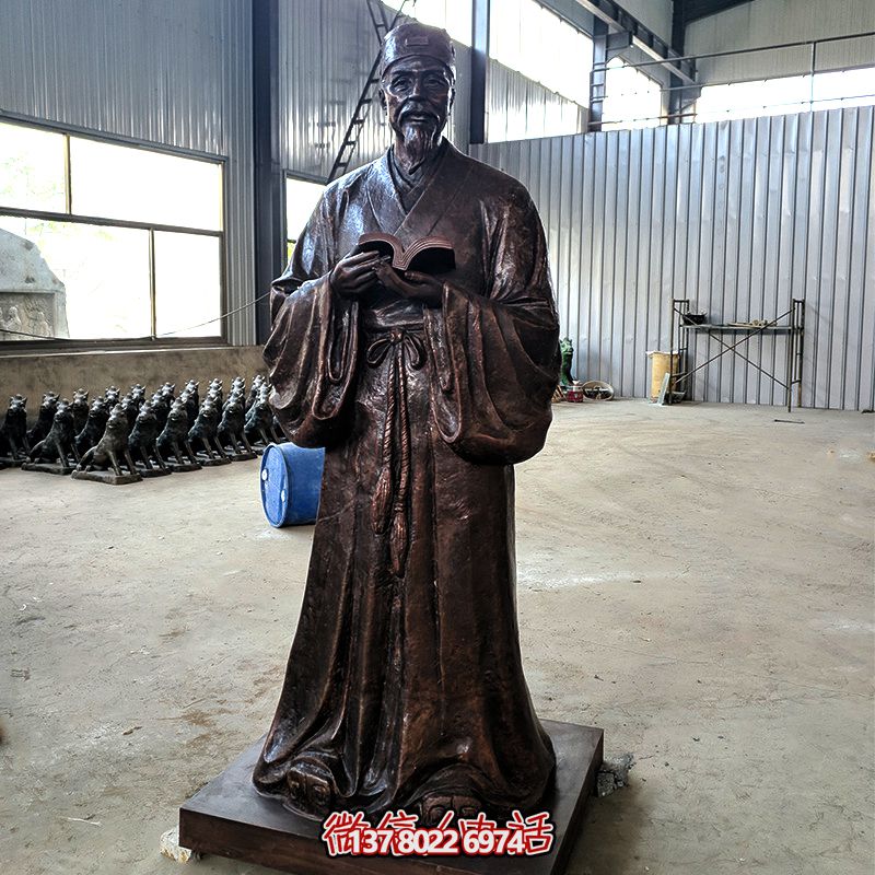 景区铜雕古代伟人看书雕塑