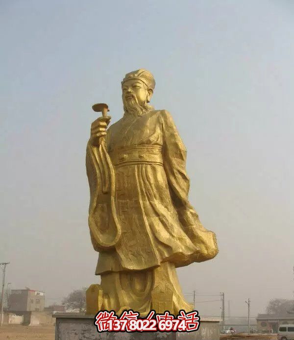 医学院广场站姿拿药名医李时珍镀金玻璃钢雕塑