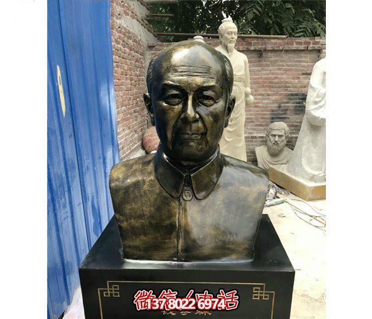 校园名人胸像铜雕钱学森雕塑