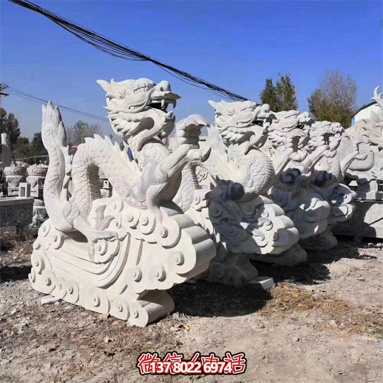 户外广场景区寺庙大理石石雕景观龙雕塑