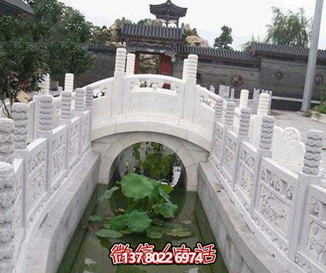 中式庭院池塘汉白玉小石拱桥栏杆景观