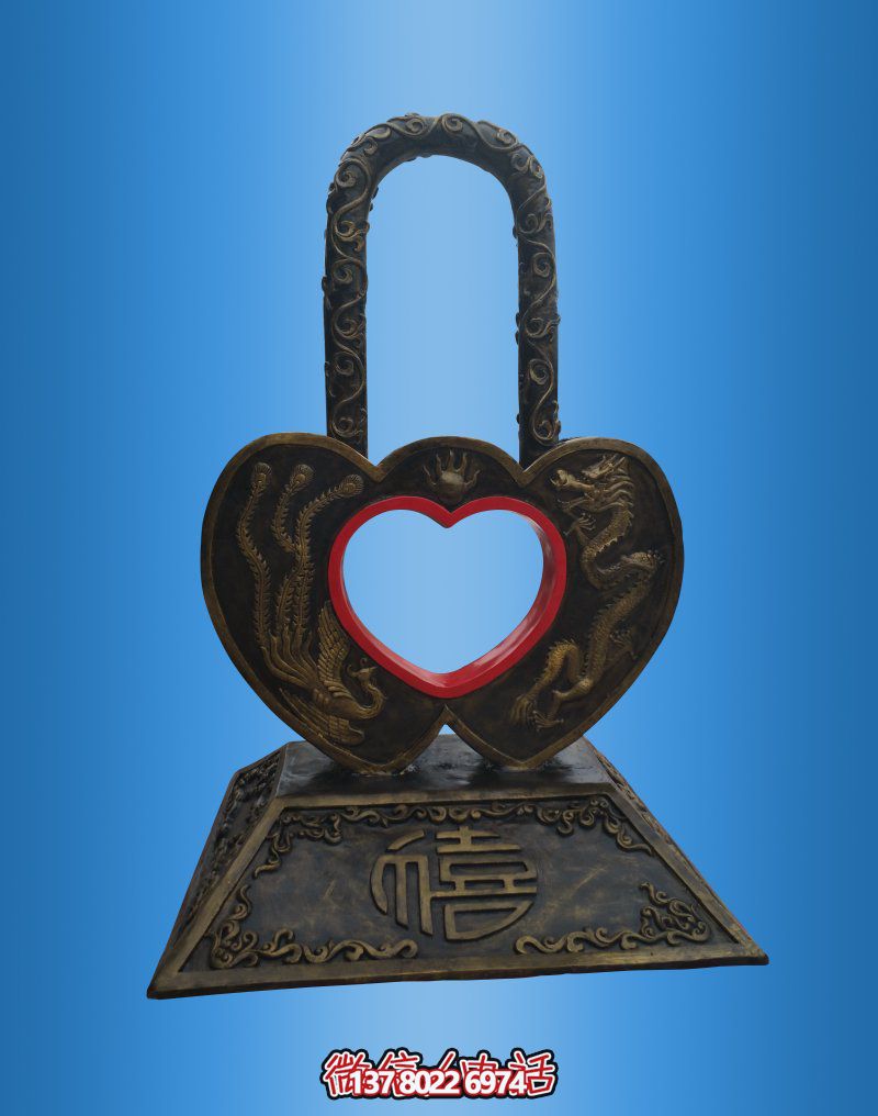 仿古青铜器爱心同心锁雕塑