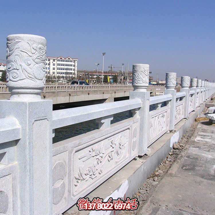 城市河道边装饰大理石浮雕防护栏杆