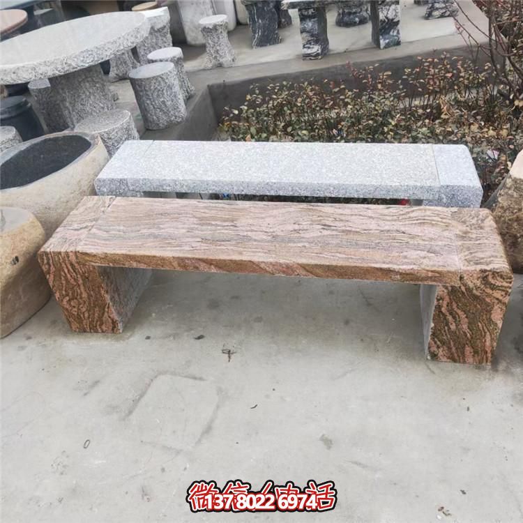 花岗岩大理石石雕户外长椅雕塑摆件