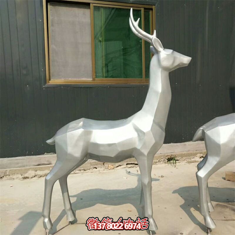 几何不锈钢抛光鹿雕塑