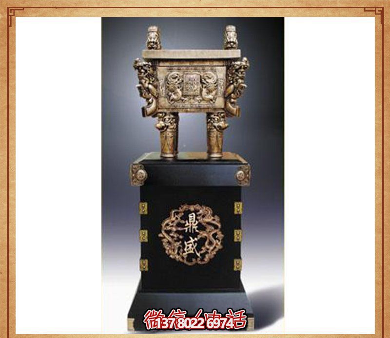 庭院不锈钢喷金烤漆创意鼎雕塑