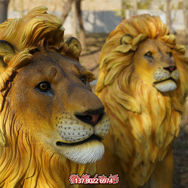 大型仿真动物玻璃钢狮子雕塑