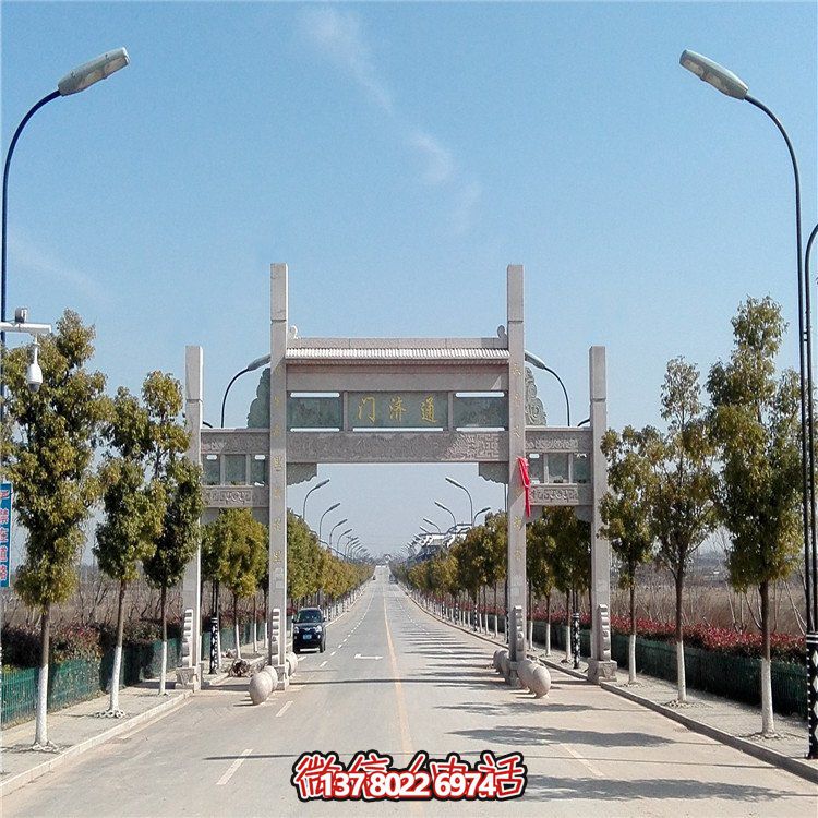 城市街道摆放大理石雕刻新中式三门简易牌坊