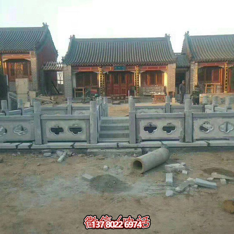 石雕芝麻灰栏杆景区寺庙户外园林建设筑护栏围栏