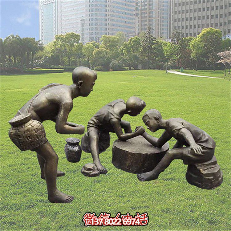 民俗小品玻璃钢仿铜户外园林掰手腕的儿童景观