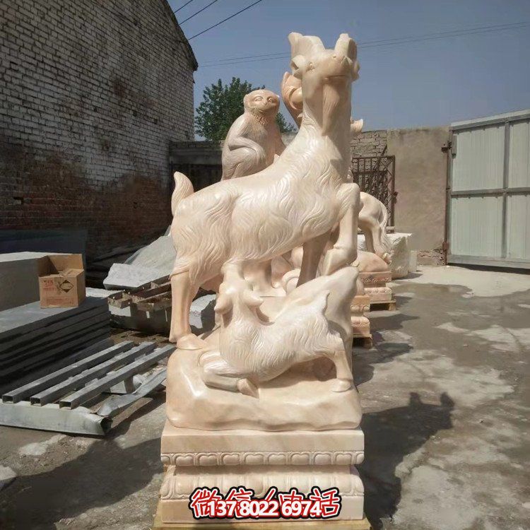 晚霞红大理石石雕园林景观山羊雕塑