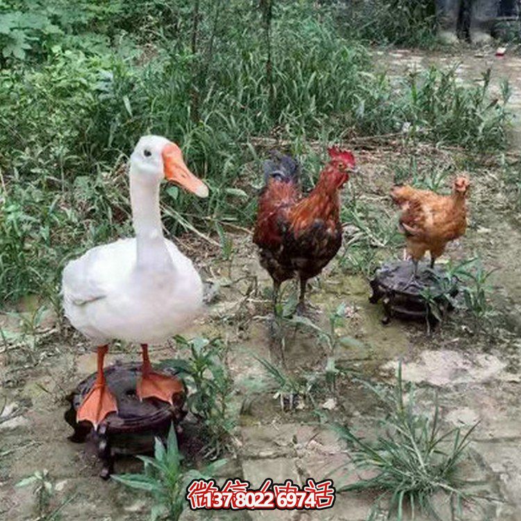 户外园林玻璃钢仿真动物家禽雕塑