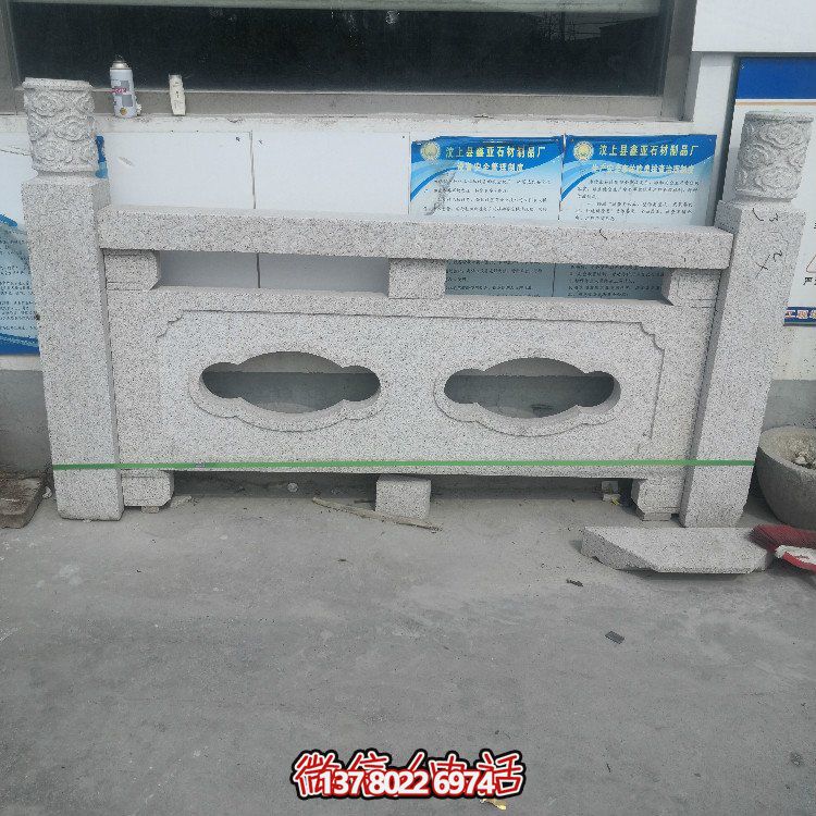 河道景区汉白玉石雕栏杆栏板