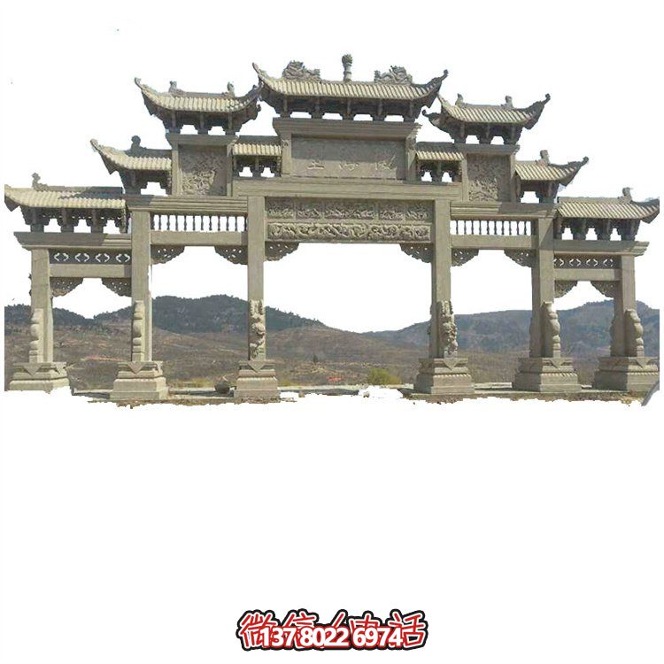 陵园墓地户外摆放大型青石浮雕仿古建五门楼牌坊