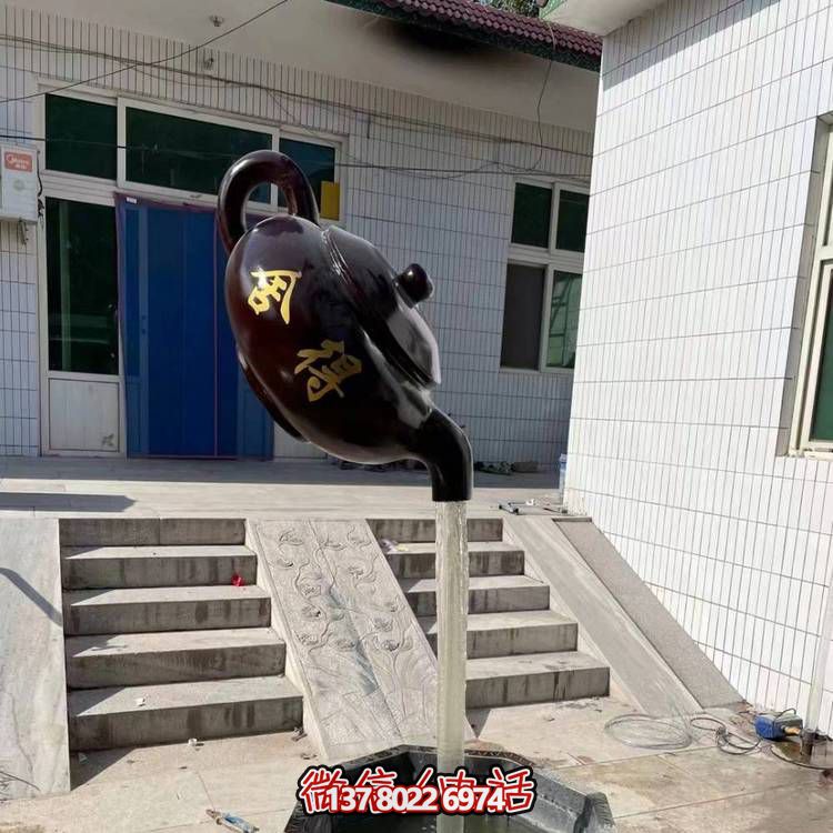 玻璃钢仿铜悬浮流水摆件天壶