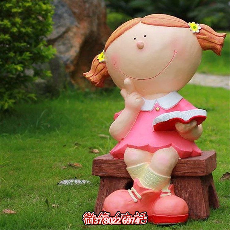 校园商场创意玻璃钢看书的卡通人物雕塑