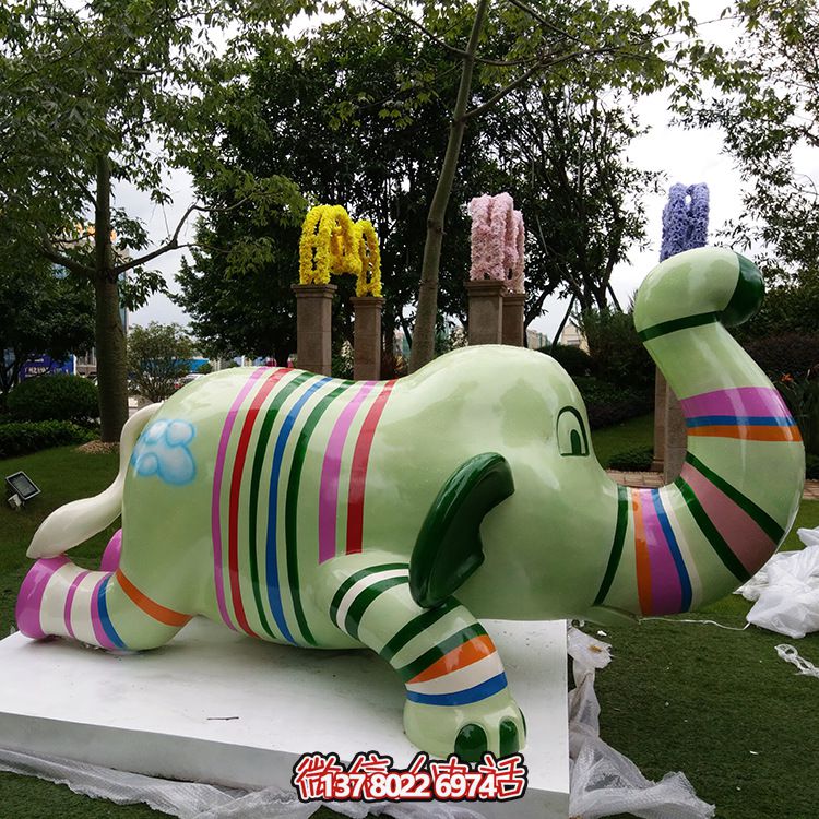 户外园林大型景观玻璃钢大象雕塑