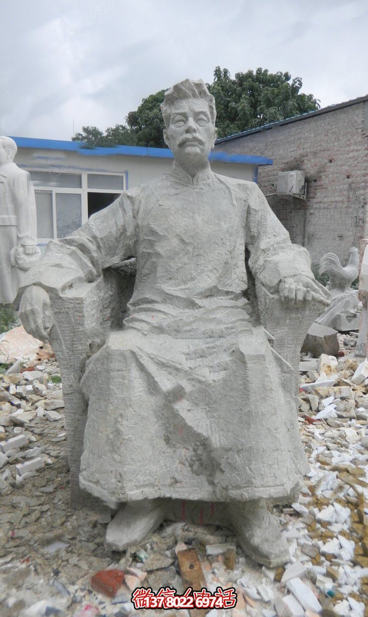 校园景区大理石石雕伟人鲁迅雕塑