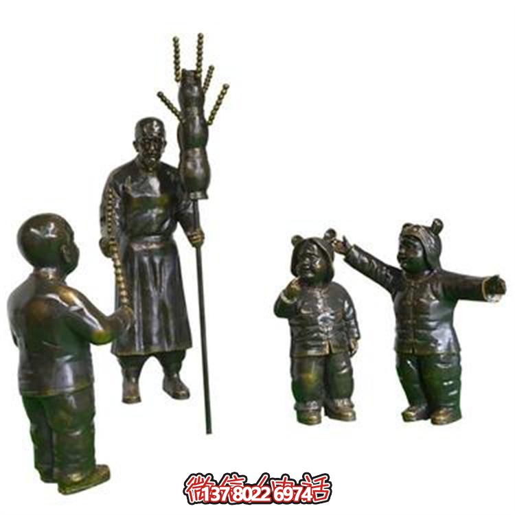 民俗情景人物卖糖葫芦的人物雕塑