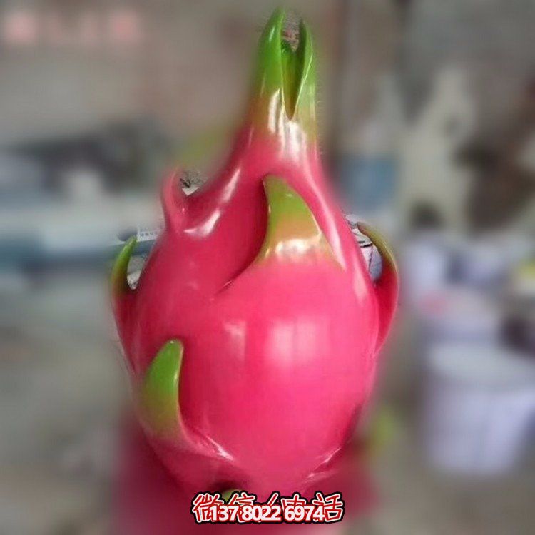 仿真玻璃钢水果雕塑模型雕塑摆件