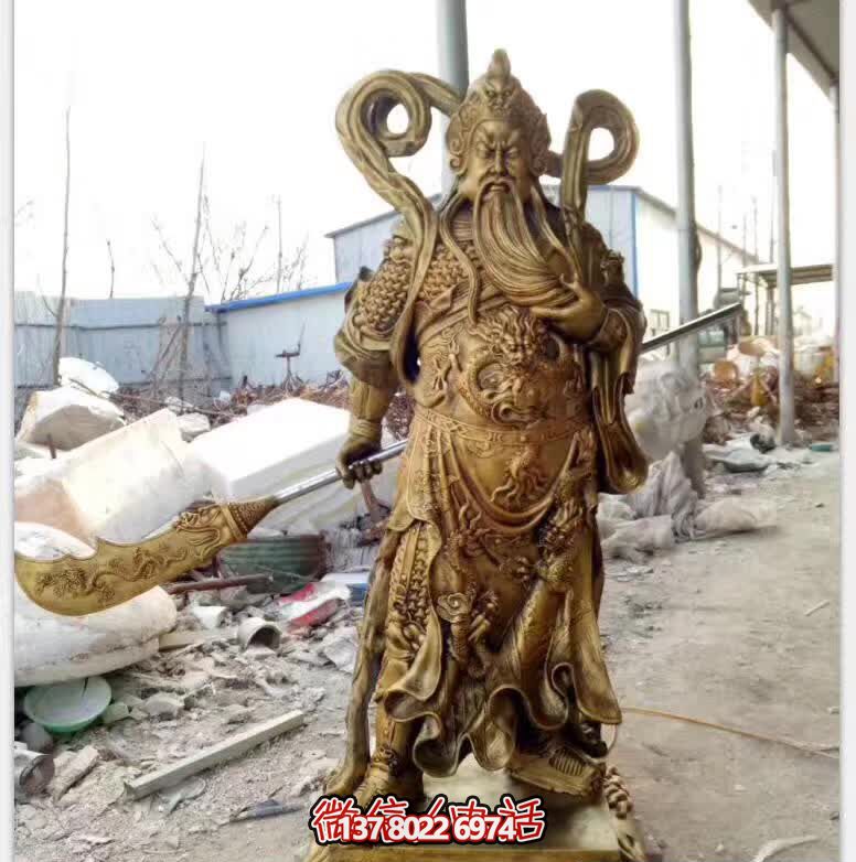 仿铜景区大型关公雕塑