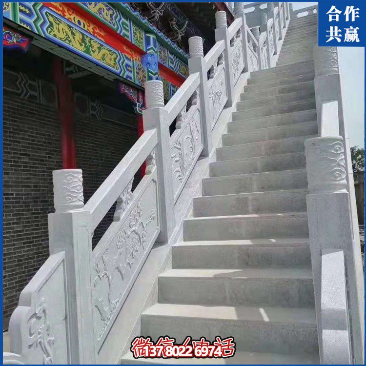 园林景区青石石雕栏杆装饰美化园林景观