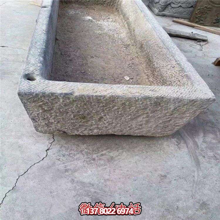 老石槽石头水槽