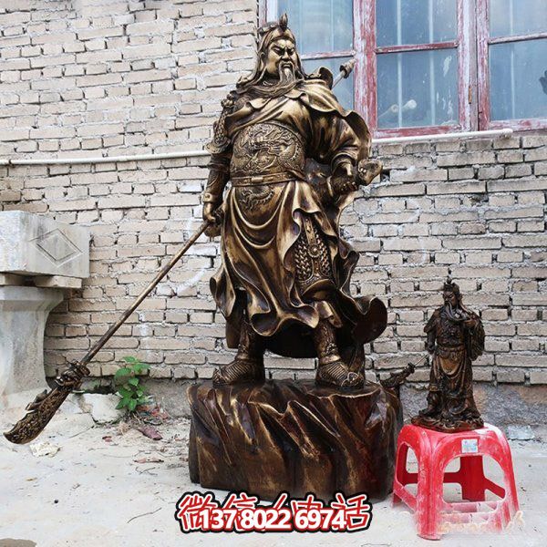 宗教寺庙铜雕拿刀的关公雕塑