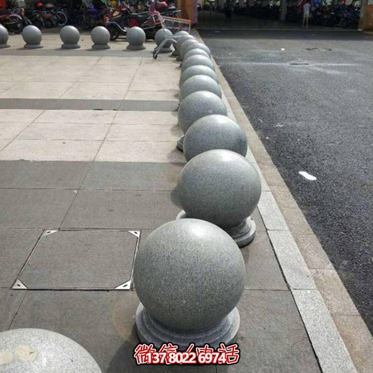 小区社区花岗岩挡车石球路障400隔离石墩