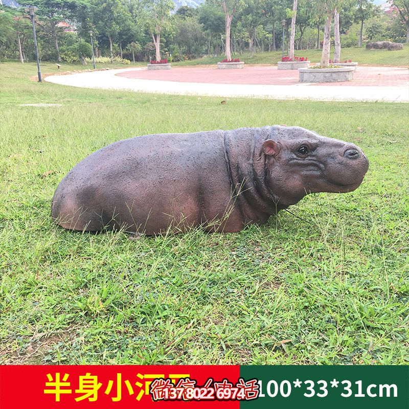 草坪创意抽象不锈钢仿铜半身小河马雕塑