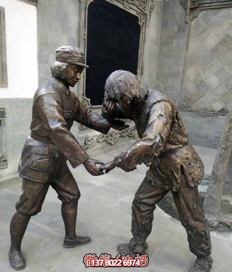 公园铜雕慰问老人的红军雕塑