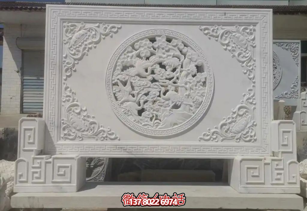 新中式汉白玉影壁墙