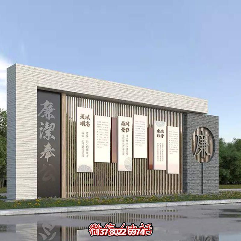 文化景观墙雕塑--石材与不锈钢结合的造型