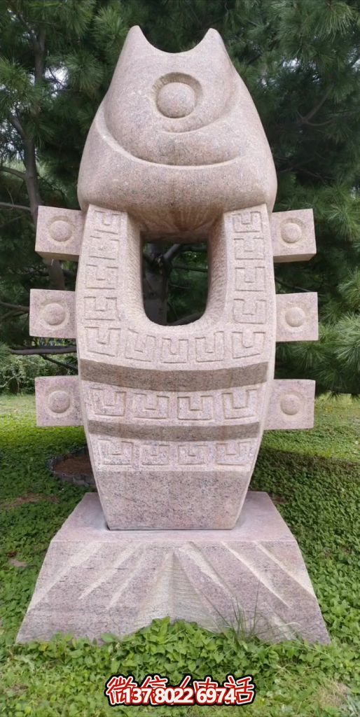 石雕幻鱼：古韵回纹绘就的灵趣之姿