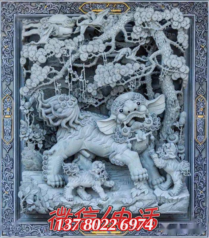 瑞狮护佑・松鹤延年 家族繁盛青石浮雕图