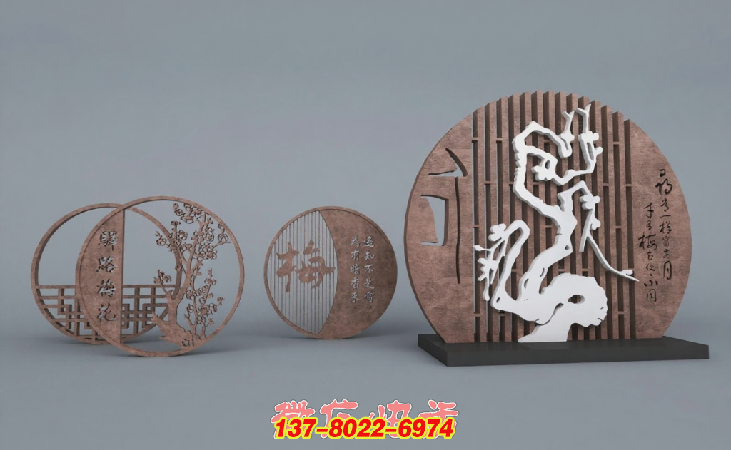 梅韵雅集 —— 不锈钢户外景观的诗意营造