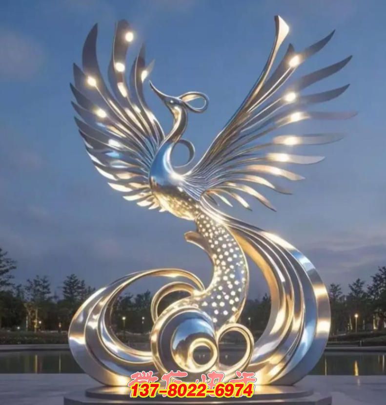 不锈钢凤凰景观雕塑：金属艺术与祥瑞意象的融合之作