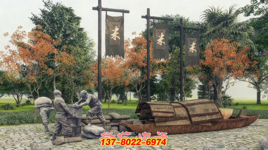 《粮运盛景》石雕、铜雕与金属结合的景观雕塑