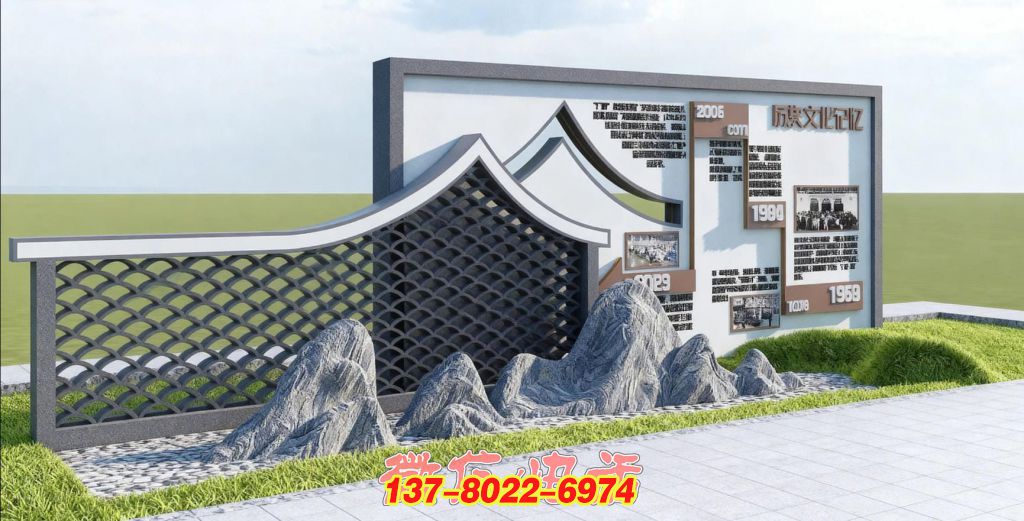 历史文化记忆之不锈钢景观墙雕塑